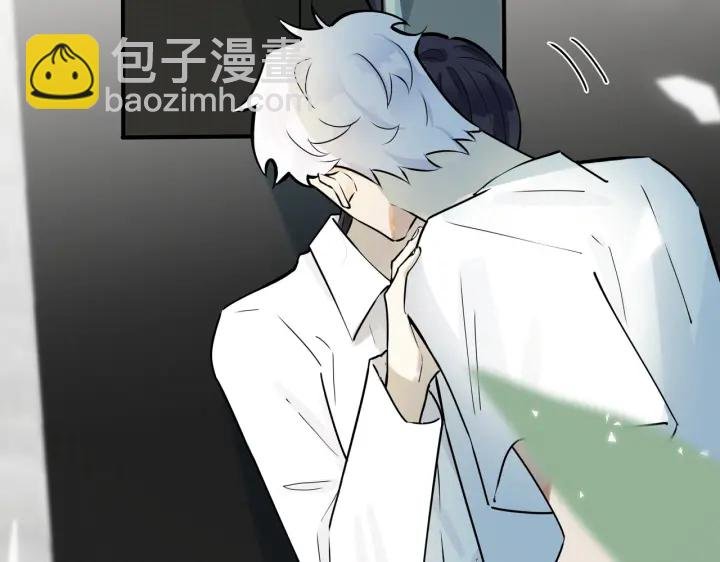 第86话 羞涩的女仆装