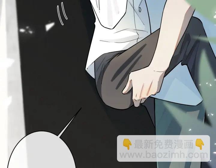 第86话 羞涩的女仆装