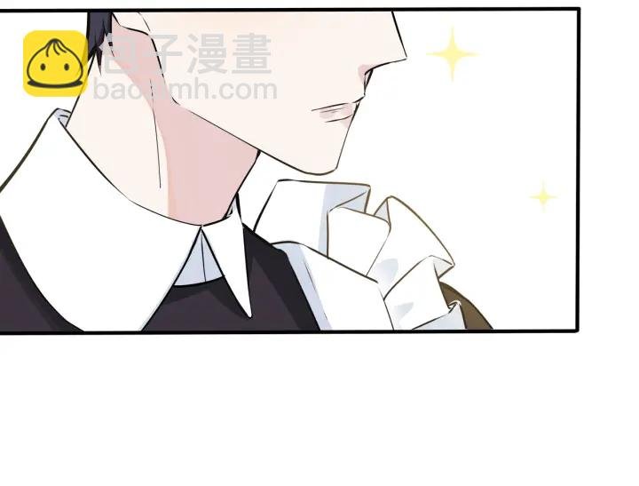 第86话 羞涩的女仆装
