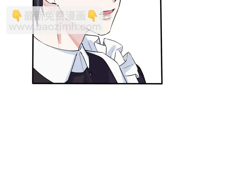 第86话 羞涩的女仆装