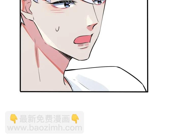 第87话 孩子不是我的