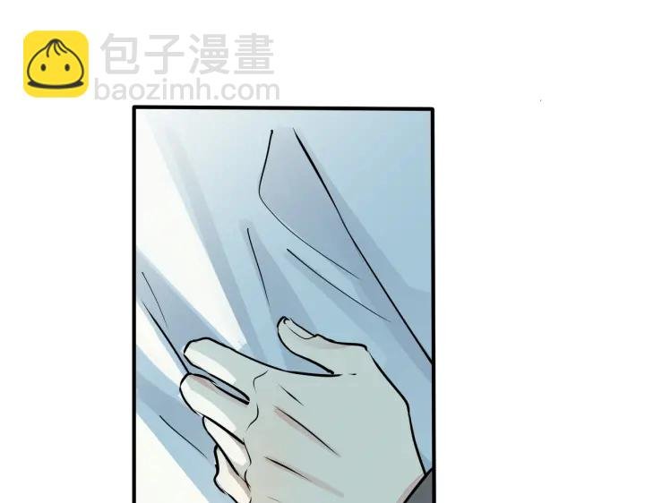第88话 只能是恋人关系
