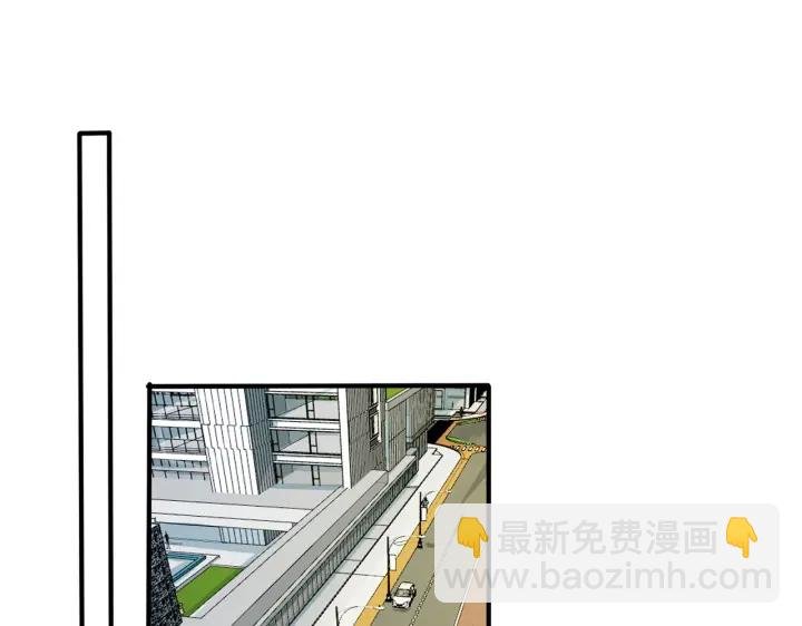 第88话 只能是恋人关系