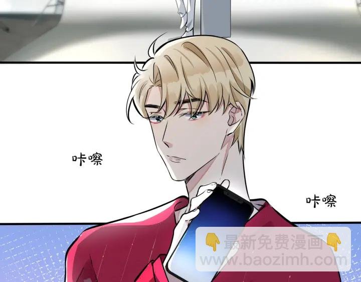 第88话 只能是恋人关系