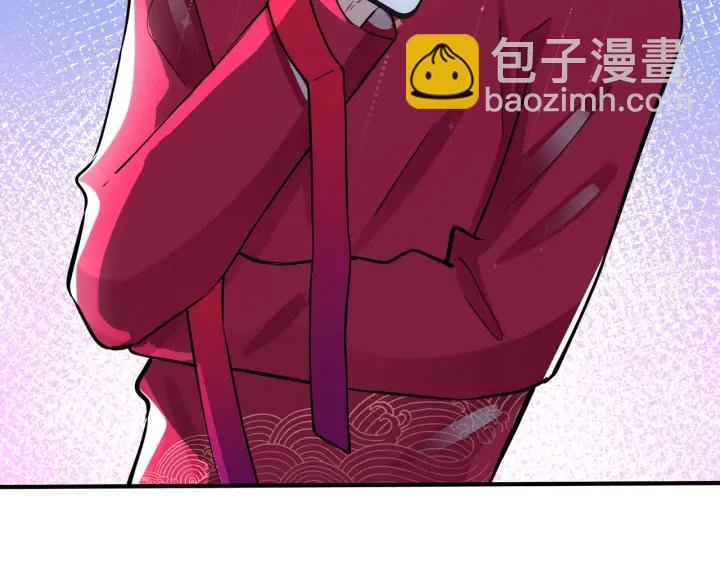 第88话 只能是恋人关系