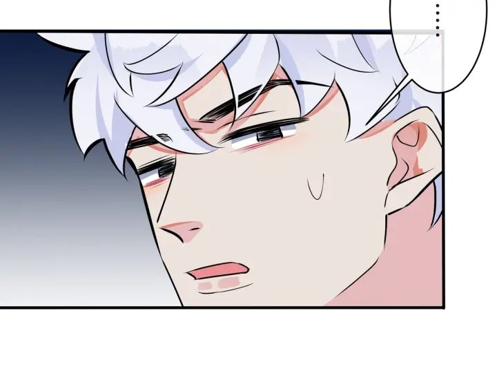 第88话 只能是恋人关系