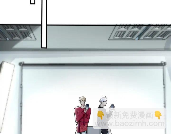 第88话 只能是恋人关系