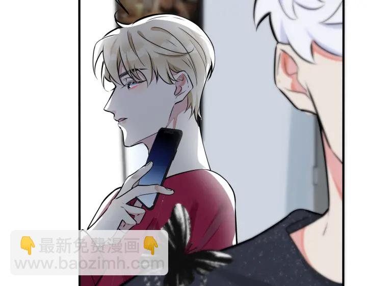 第88话 只能是恋人关系