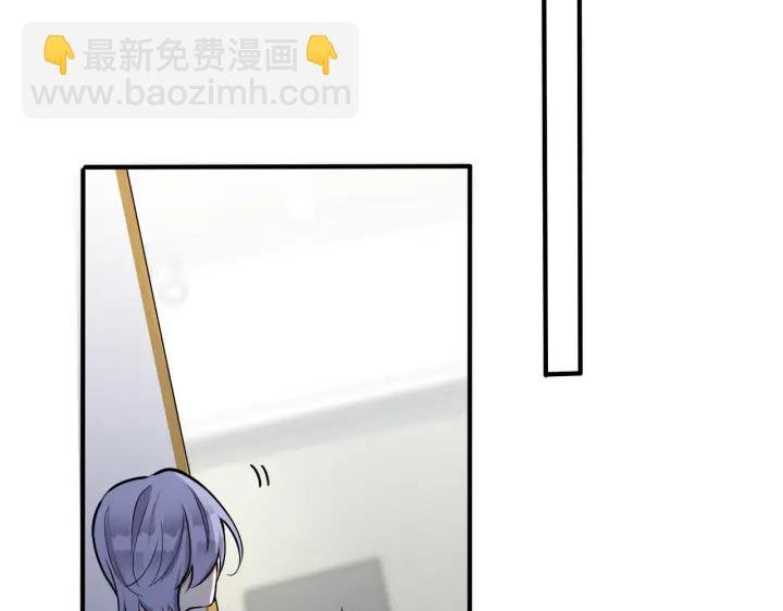 第89话 我喜欢你很久了！