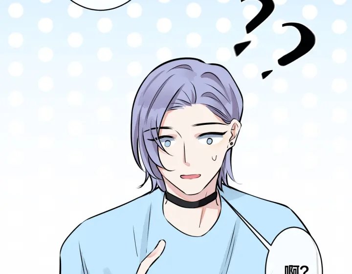 第89话 我喜欢你很久了！