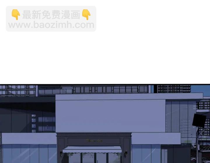 第89话 我喜欢你很久了！