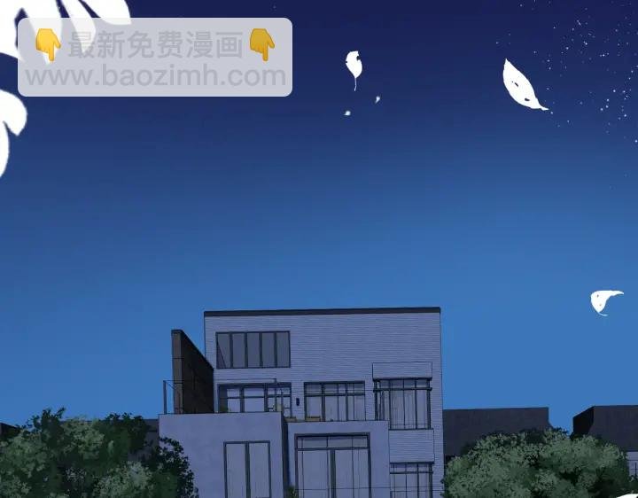 第89话 我喜欢你很久了！