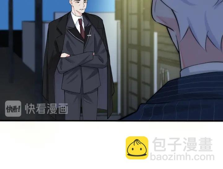 第89话 我喜欢你很久了！
