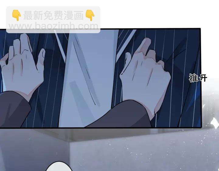 第90话 我不爱过生日