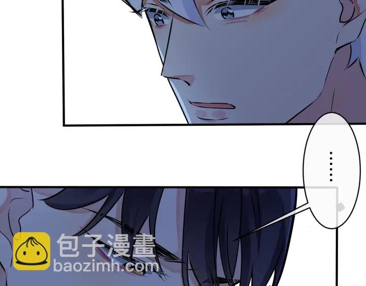 第90话 我不爱过生日