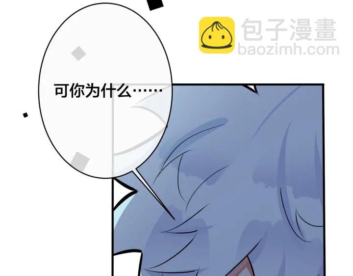 第90话 我不爱过生日