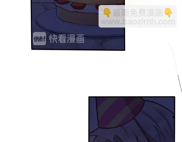 第90话 我不爱过生日