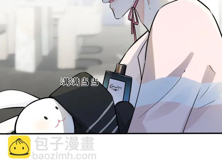 第90话 我不爱过生日