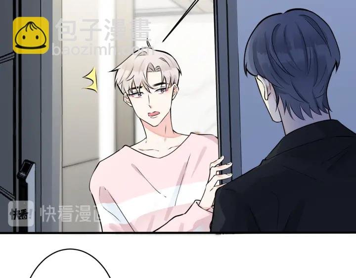 第90话 我不爱过生日