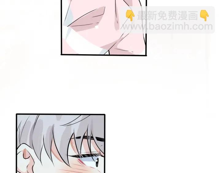 第91话 意图不轨的靠近
