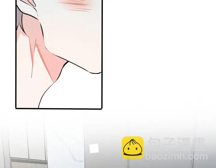 第91话 意图不轨的靠近