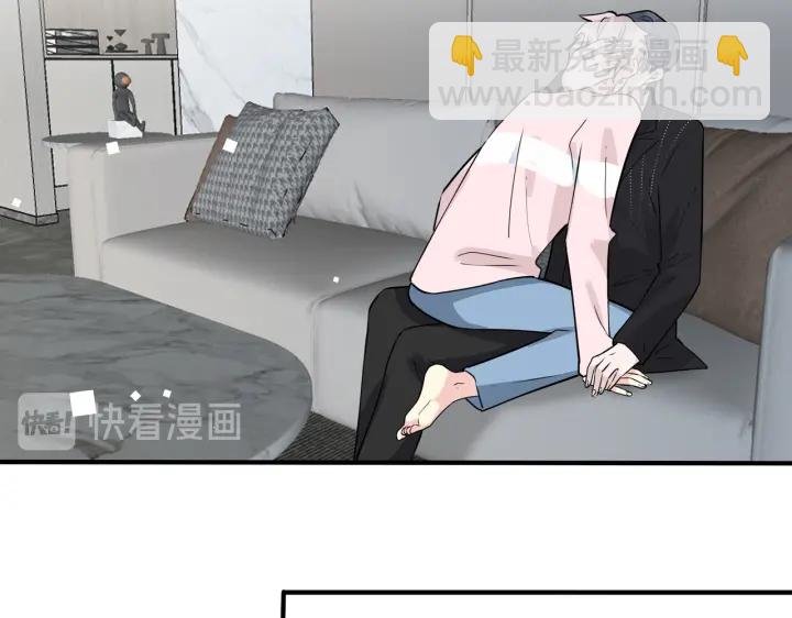 第91话 意图不轨的靠近