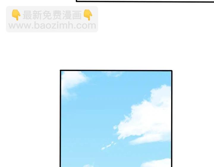 第91话 意图不轨的靠近