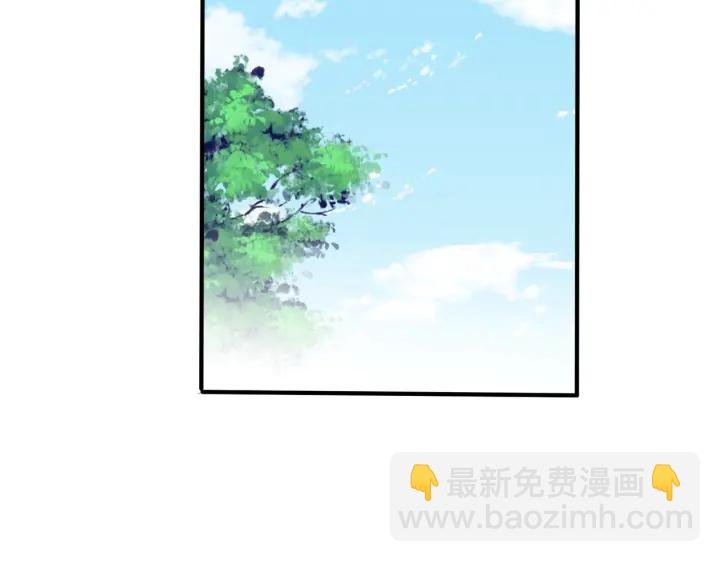 第91话 意图不轨的靠近