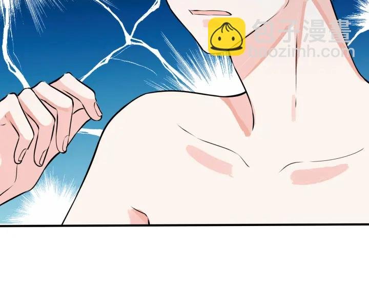 第91话 意图不轨的靠近