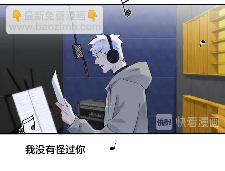 第91话 意图不轨的靠近