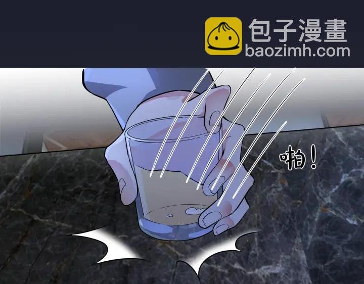 第92话 醉酒后的心声