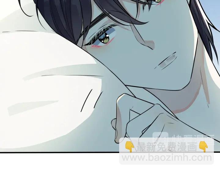 第92话 醉酒后的心声
