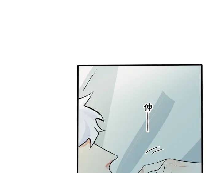 第92话 醉酒后的心声