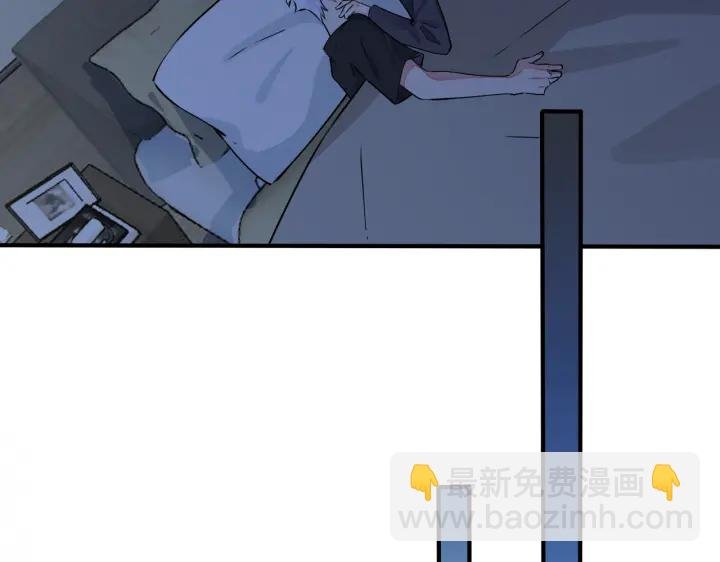 第92话 醉酒后的心声
