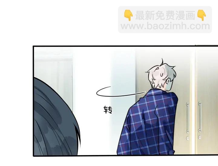 第93话 还有机会吗？