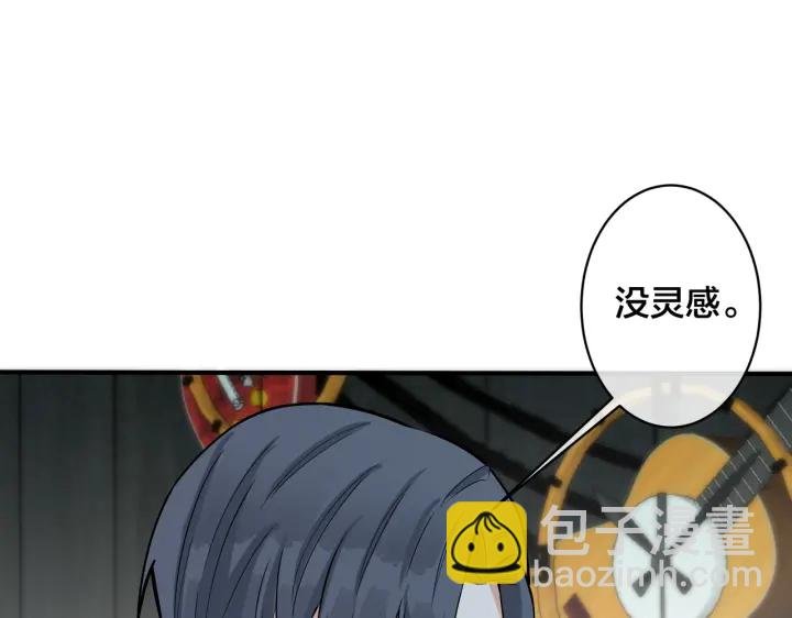 第93话 还有机会吗？