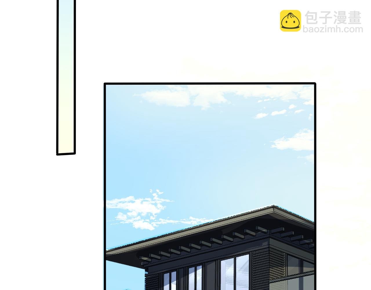 第94话 家族团宠上线