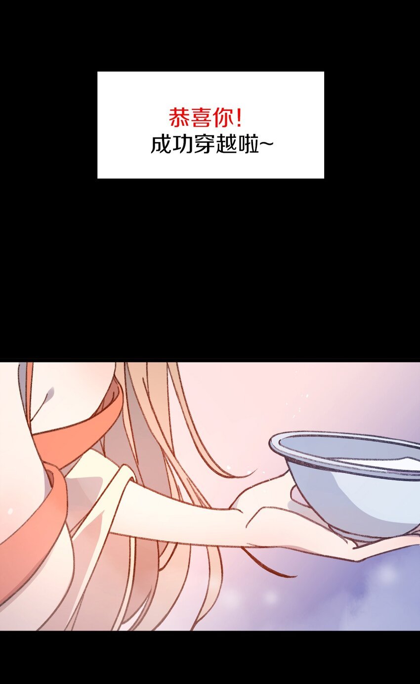 预告 8月19日新作上线！