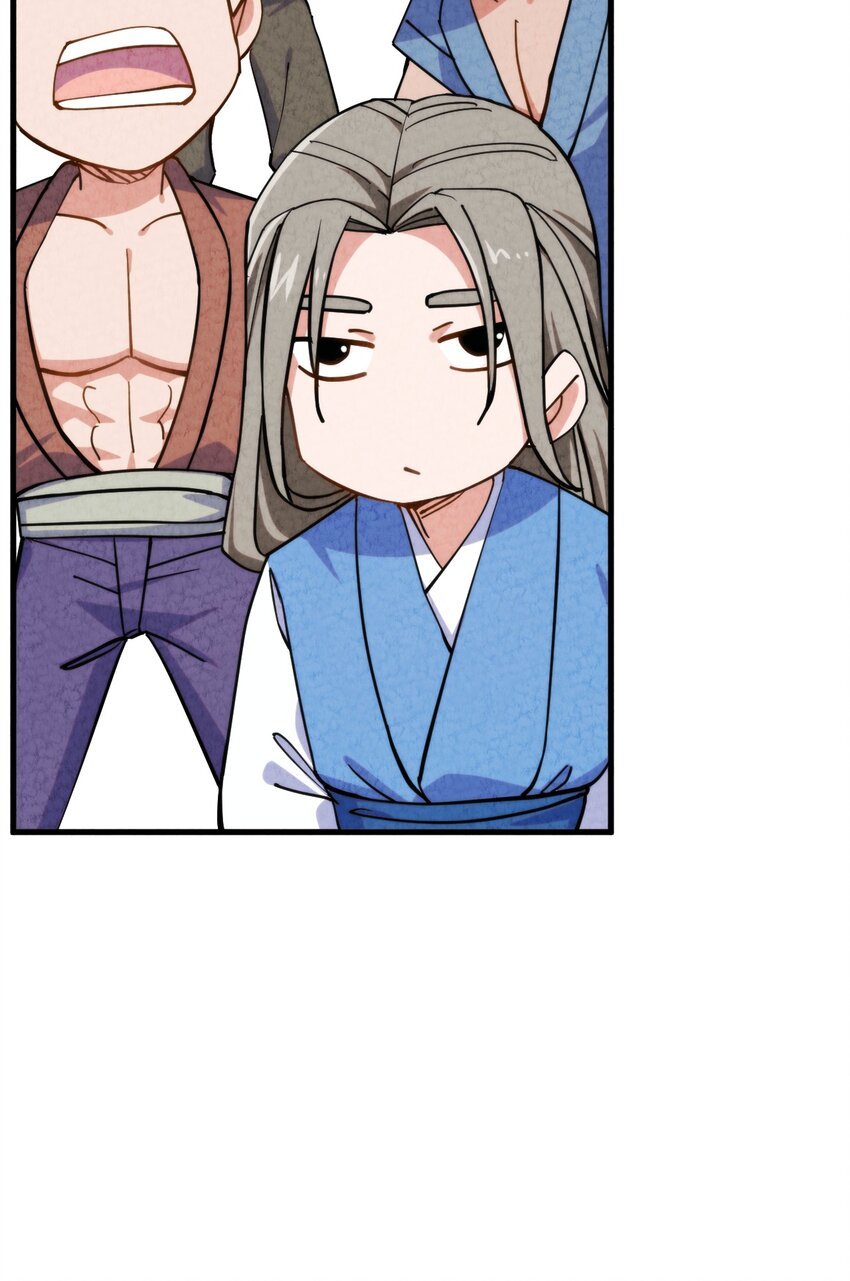 009 闹事也要看你有没有本事！