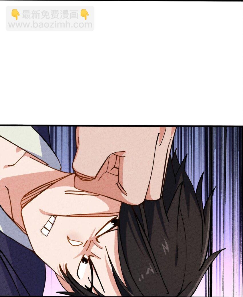 009 闹事也要看你有没有本事！
