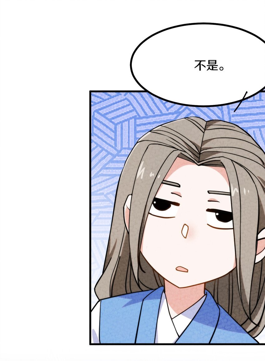 009 闹事也要看你有没有本事！