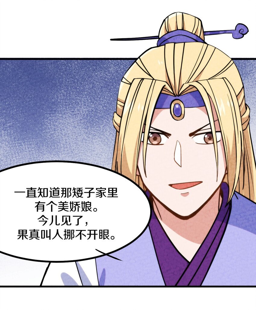 010 歪打正着