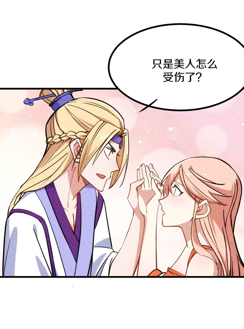 010 歪打正着