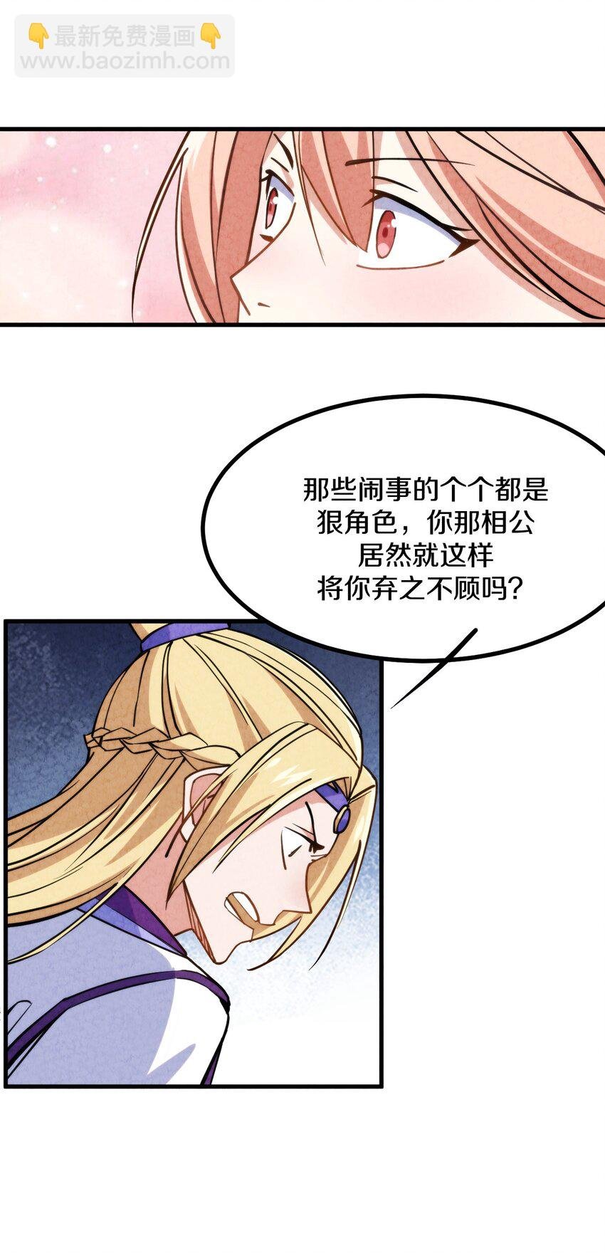 010 歪打正着