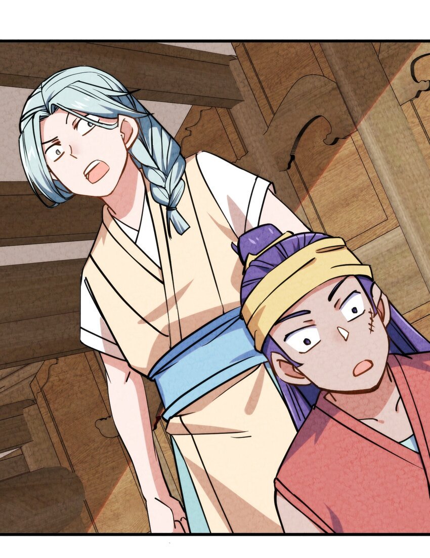 010 歪打正着