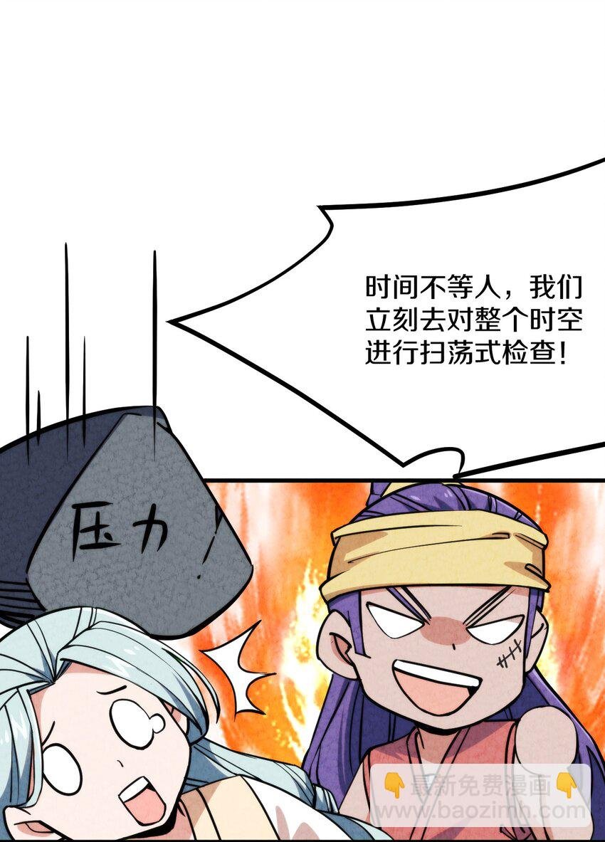 010 歪打正着