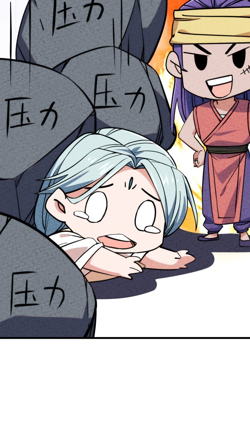 010 歪打正着