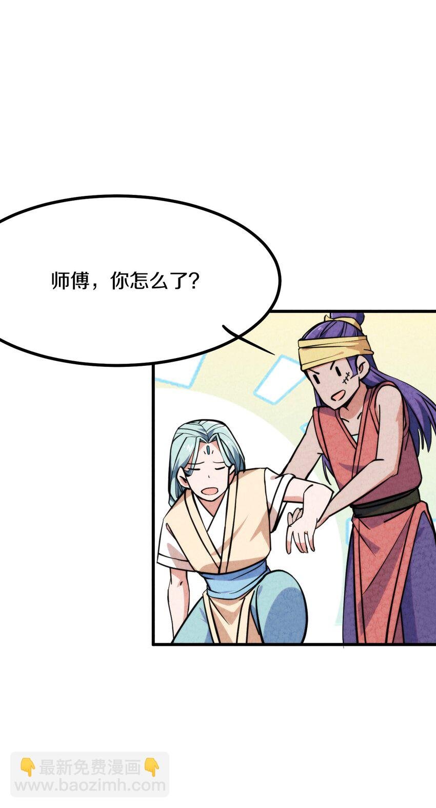 010 歪打正着