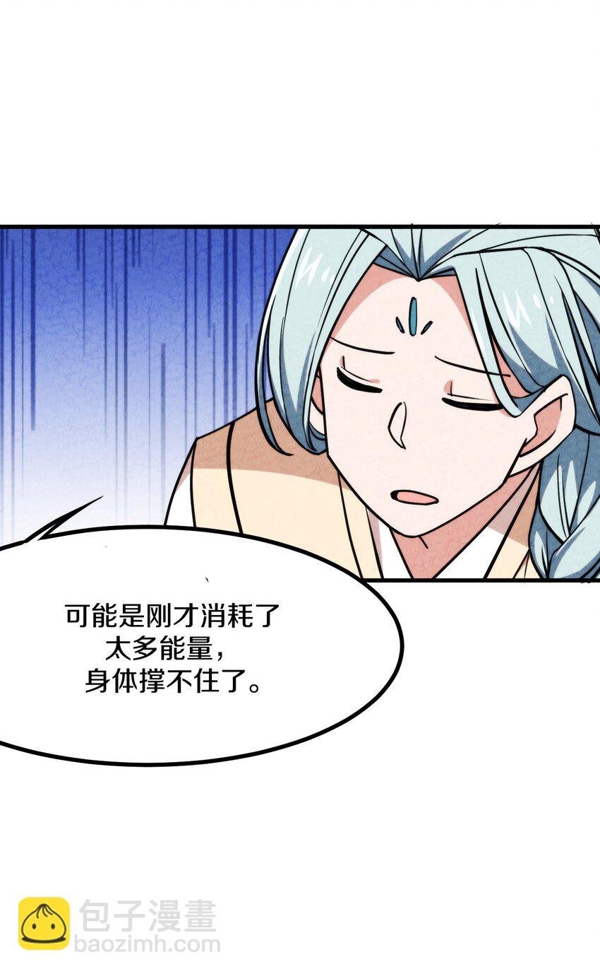 010 歪打正着
