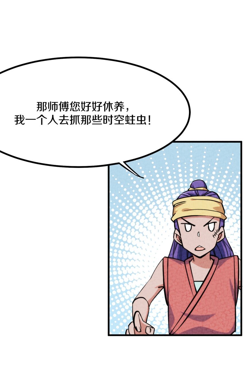 010 歪打正着